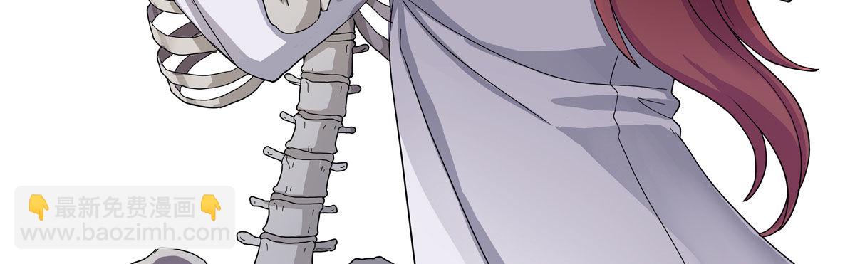 第9话：嫁不出去(1/4)-第10话