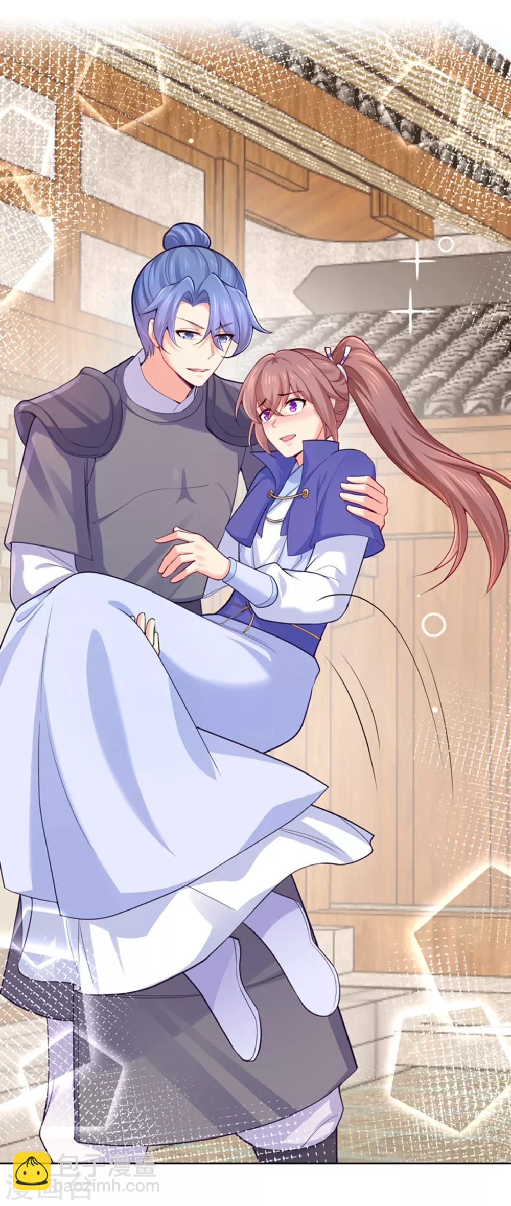 法醫狂妃 - 第227話 鍾自羽有兒子？！ - 6