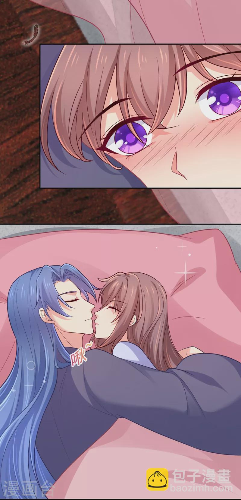 法醫狂妃 - 第259話 我和你一起去！ - 3