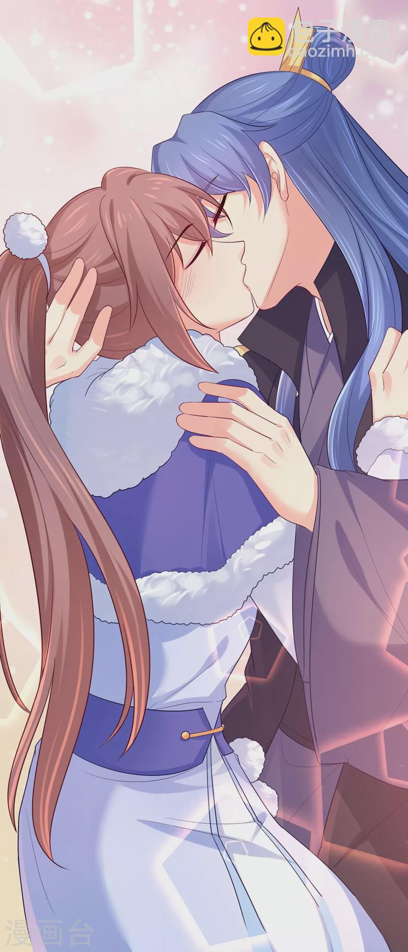 法醫狂妃 - 第259話 我和你一起去！ - 2