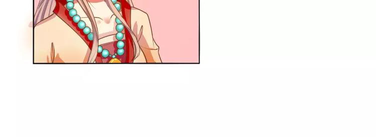 第2话 阁主(1/2)-第2话