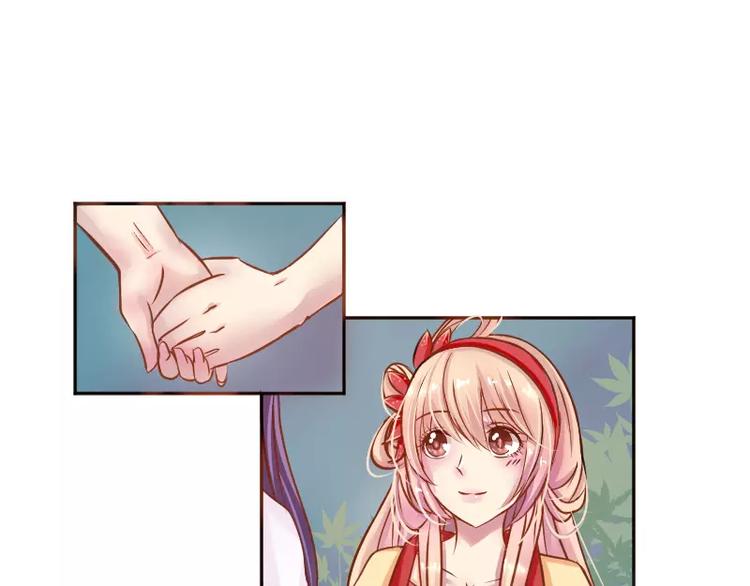 第2话 阁主(1/2)-第2话