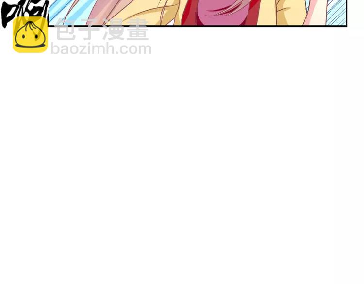 第2话 阁主(1/2)-第2话