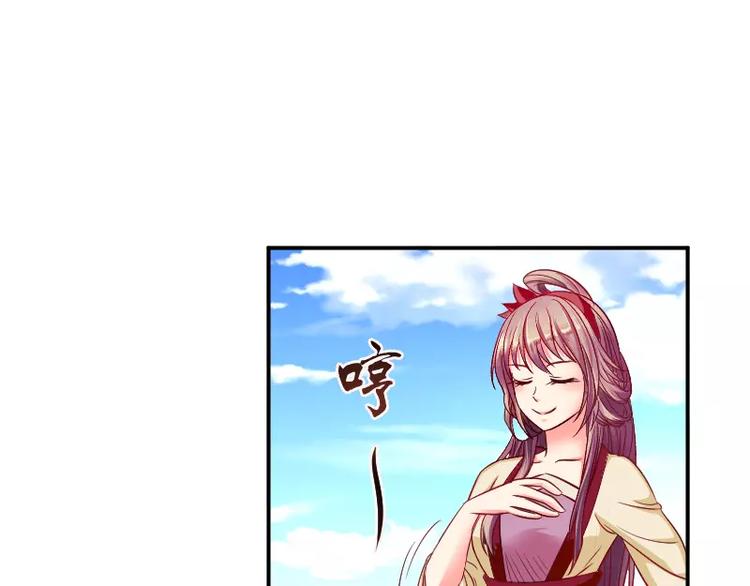 第2话 阁主(1/2)-第2话