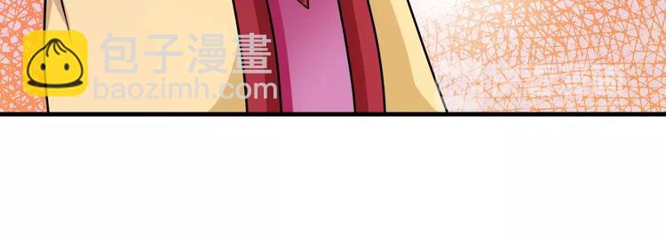 第12话 身份(1/2)-第12话