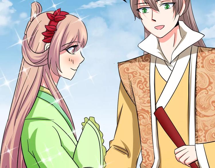 第12话 身份(1/2)-第12话