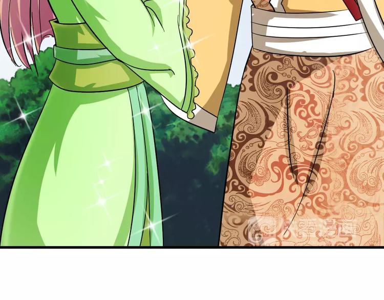 第12话 身份(1/2)-第12话