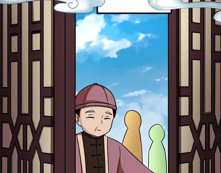 第12话 身份(1/2)-第12话