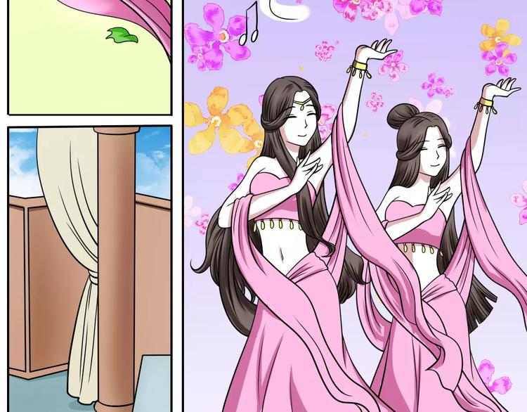 第12话 身份(1/2)-第12话