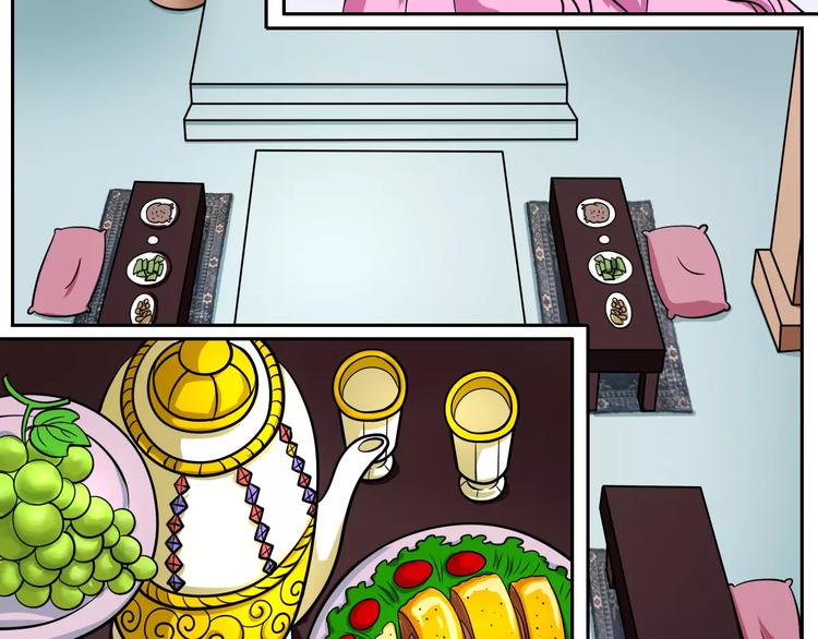 第12话 身份(1/2)-第12话