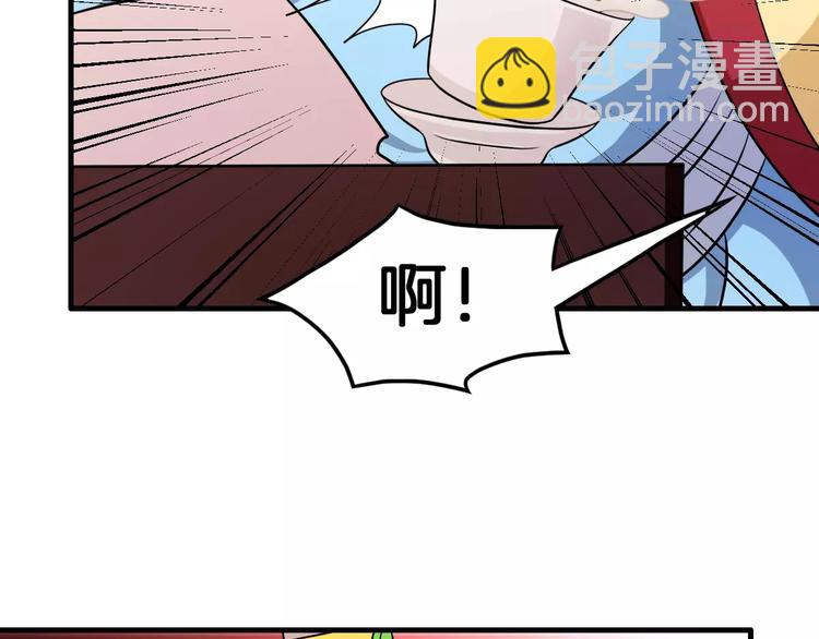 第12话 身份(1/2)-第12话