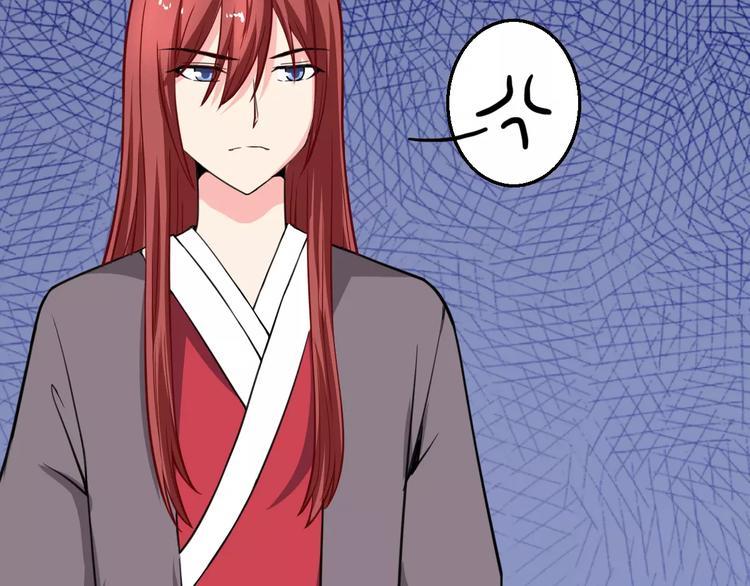 第14话 他为何对我如此了解？(1/2)-第14话