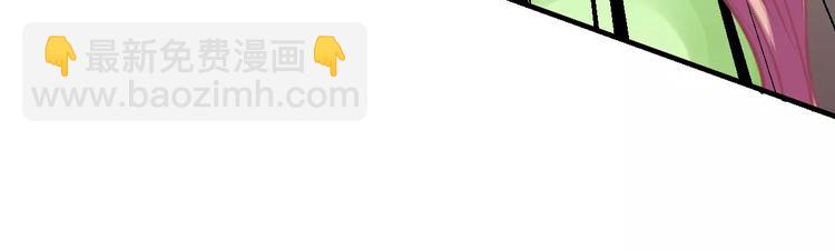 第14话 他为何对我如此了解？(1/2)-第14话