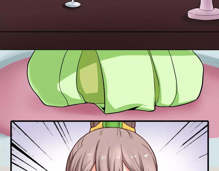 第14话 他为何对我如此了解？(1/2)-第14话