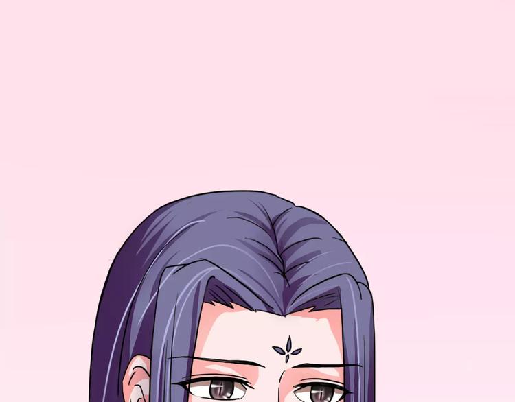 第16话 对他有感觉？(1/2)-第16话