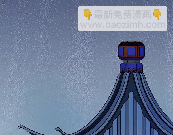 第16话 对他有感觉？(1/2)-第16话