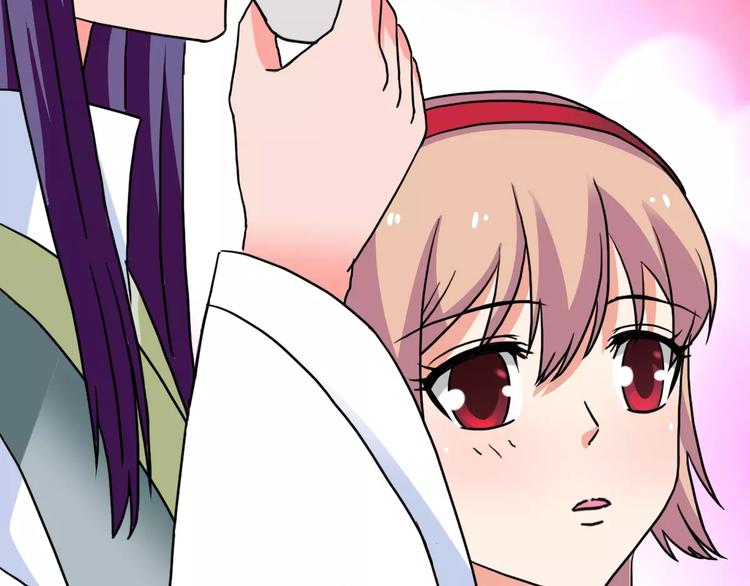 第16话 对他有感觉？(1/2)-第16话