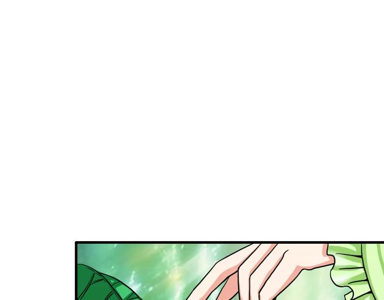 第16话 对他有感觉？(1/2)-第16话