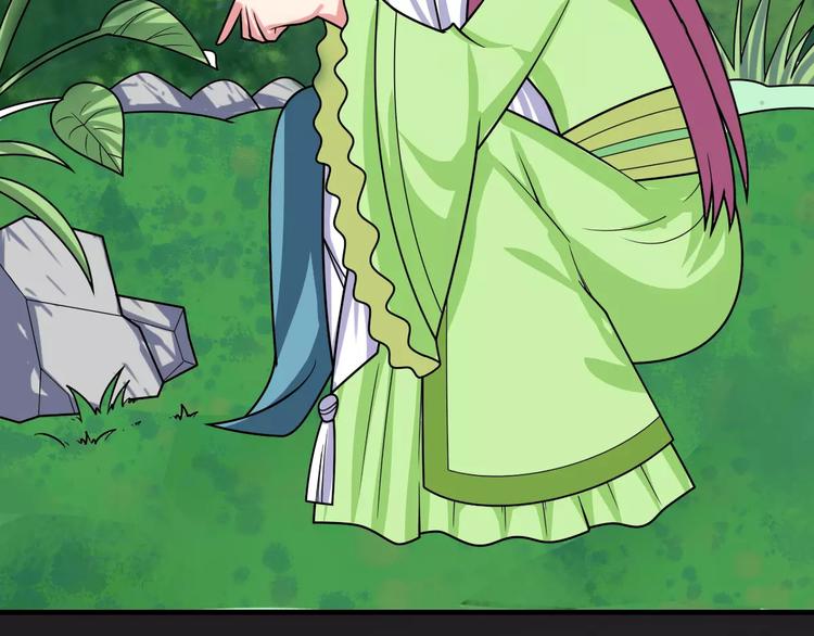 第16话 对他有感觉？(1/2)-第16话