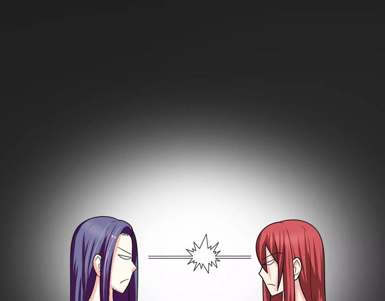 第16话 对他有感觉？(1/2)-第16话