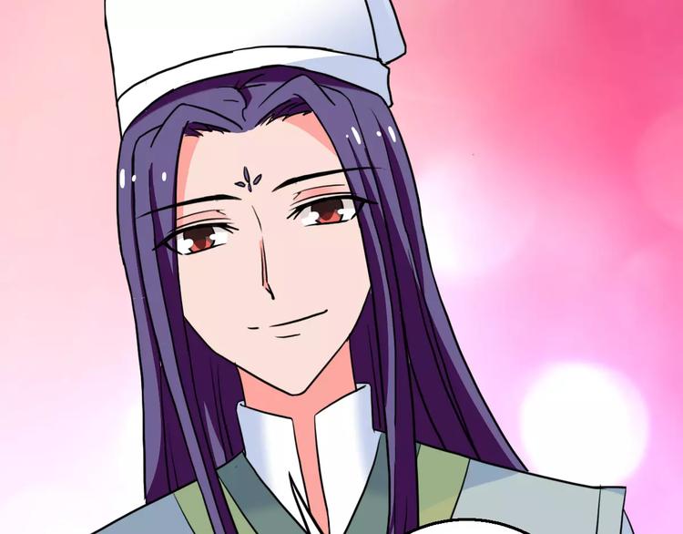 第16话 对他有感觉？(1/2)-第16话