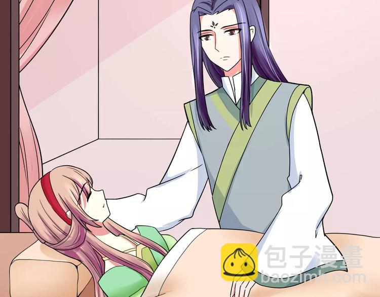 第18话 挚爱(1/2)-第18话