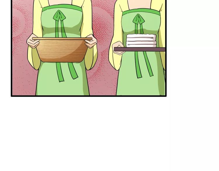 第18话 挚爱(1/2)-第18话