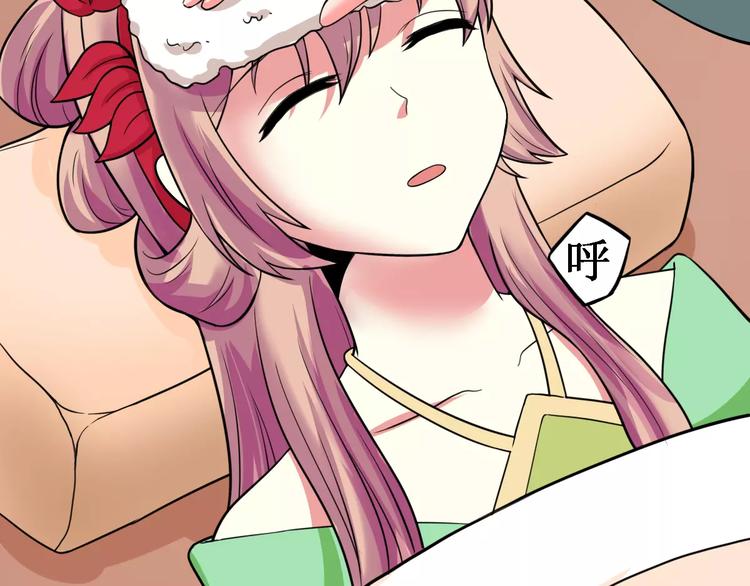 第18话 挚爱(1/2)-第18话