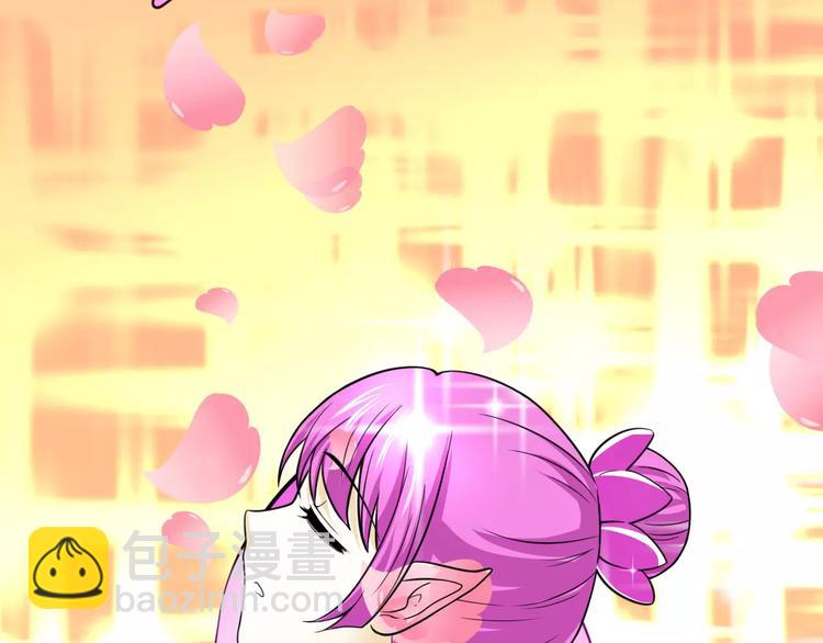 第18话 挚爱(1/2)-第18话