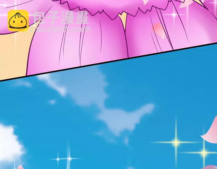 第18话 挚爱(1/2)-第18话