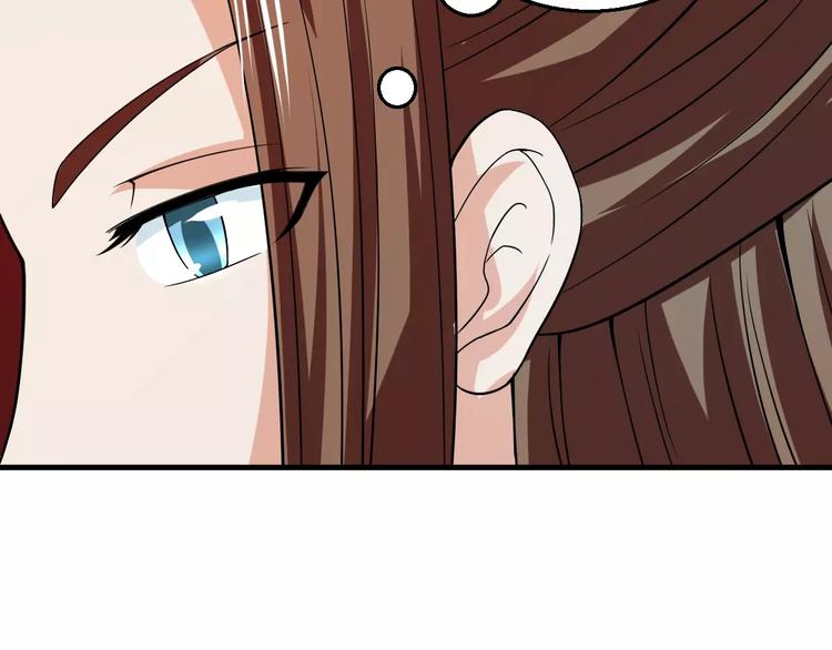 第24话 又遇到他(1/2)-第24话