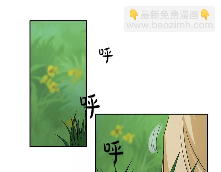 第4话 逃跑(1/2)-第4话