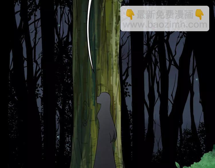 第4话 逃跑(1/2)-第4话