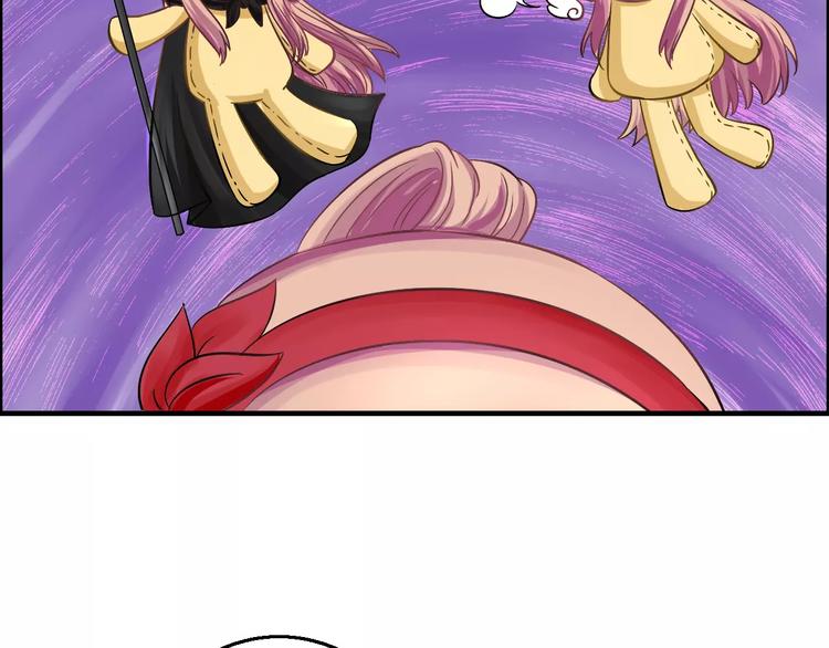 第6话 所谓夫君(1/2)-第6话