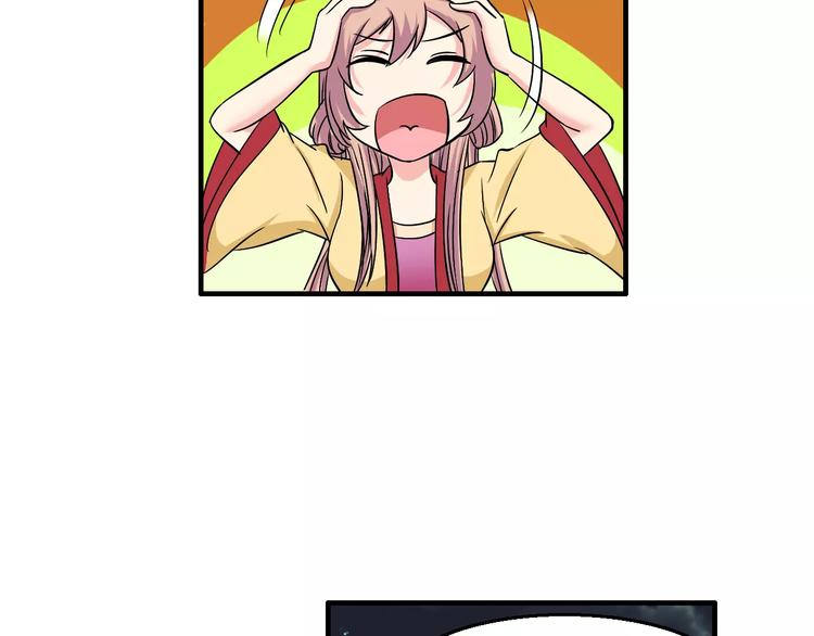 第6话 所谓夫君(1/2)-第6话