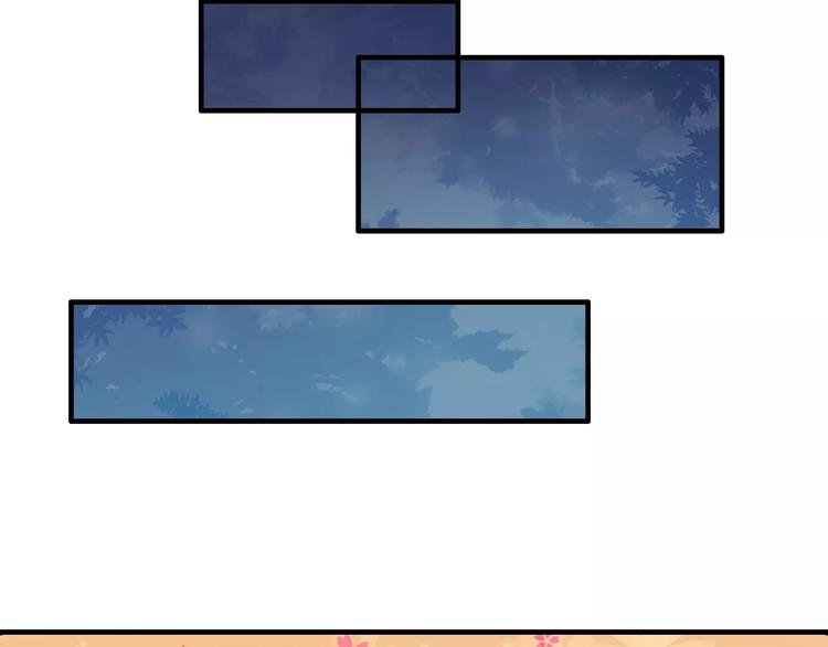 第6话 所谓夫君(1/2)-第6话