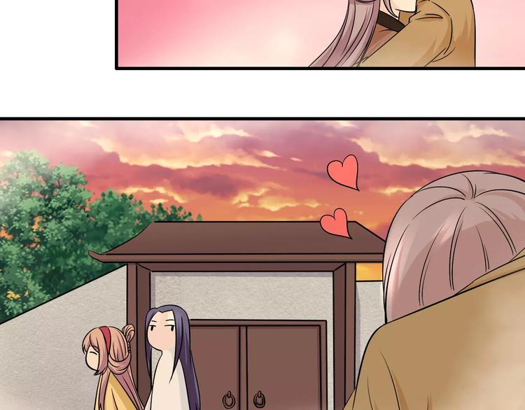 第6话 所谓夫君(1/2)-第6话