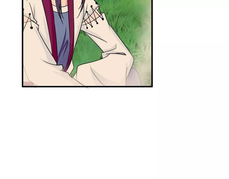 第6话 所谓夫君(1/2)-第6话