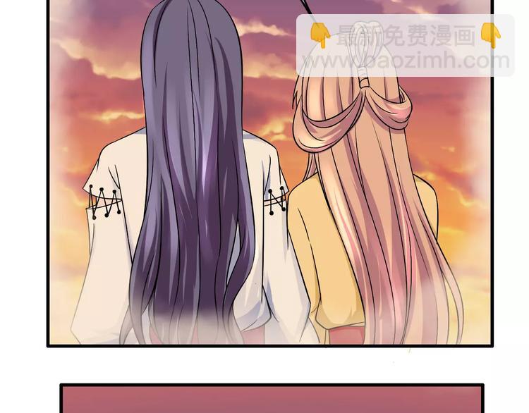 第6话 所谓夫君(1/2)-第6话