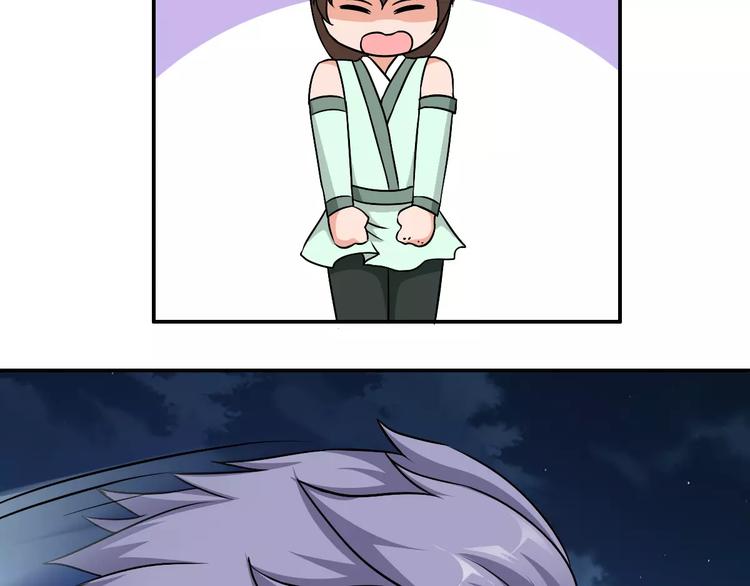 第8话 搏斗(1/2)-第8话