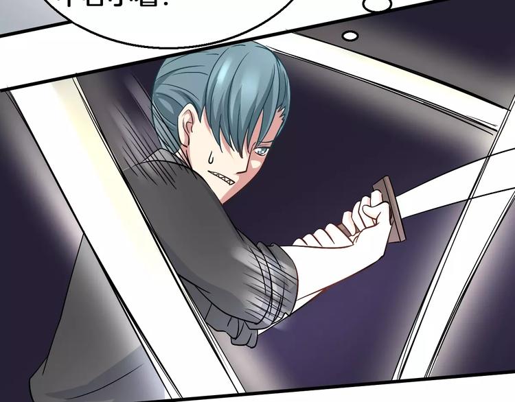 第8话 搏斗(1/2)-第8话