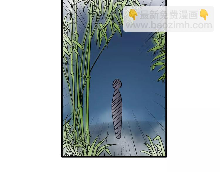 第8话 搏斗(1/2)-第8话