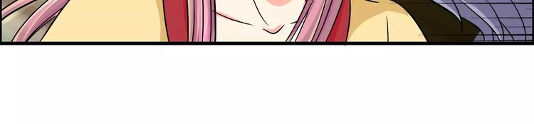 第8话 搏斗(1/2)-第8话