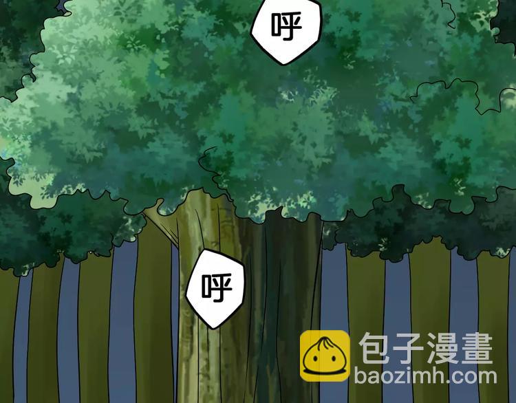 第8话 搏斗(1/2)-第8话