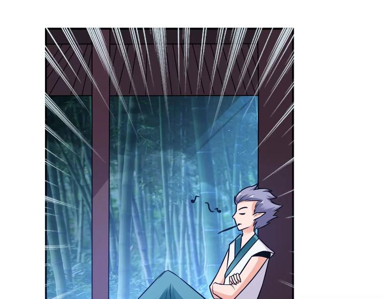 第8话 搏斗(1/2)-第8话