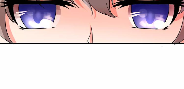 第10话 偶遇小正太(1/2)-第10话