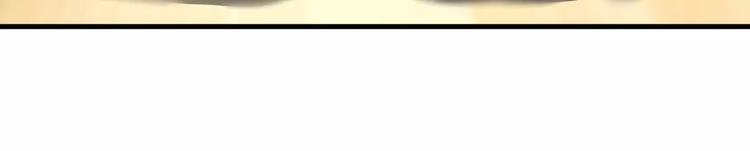 第10话 偶遇小正太(1/2)-第10话