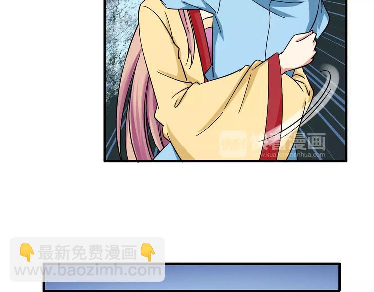 第10话 偶遇小正太(1/2)-第10话