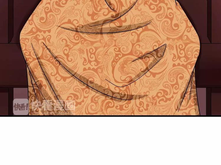 第10话 偶遇小正太(1/2)-第10话