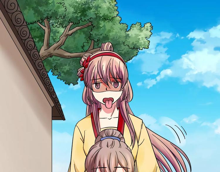 第10话 偶遇小正太(1/2)-第10话